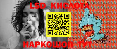 МДМА Конаково