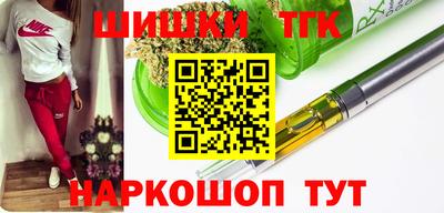 кокаин колумбия Коммунар