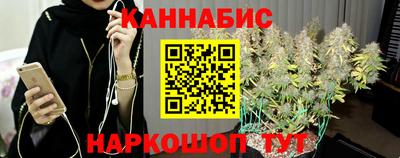 МДМА Конаково