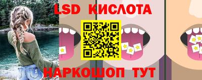 МДМА Конаково