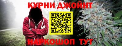 кокаин колумбия Коммунар