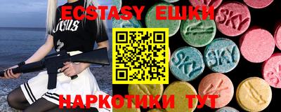 кокаин перу Магадан