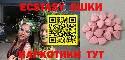 МДМА Конаково