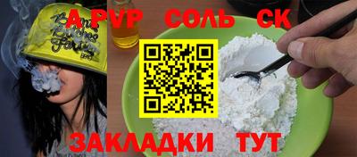кокаин колумбия Коммунар