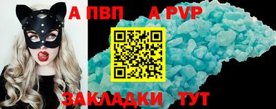кокаин колумбия Коммунар