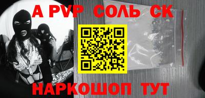 кокаин колумбия Коммунар