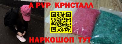 кокаин колумбия Коммунар