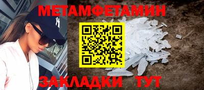 кокаин перу Магадан