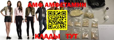 МДМА Конаково