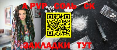 кокаин колумбия Коммунар