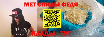 гашишное масло Комсомольск-на-Амуре