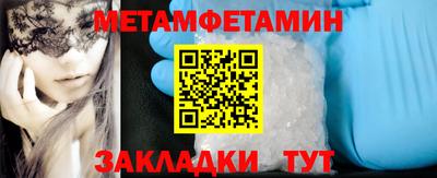 кокаин колумбия Коммунар