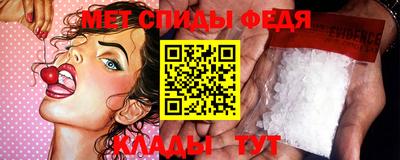 гашишное масло Комсомольск-на-Амуре