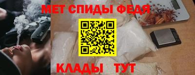 хмурый Майкоп