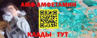 хмурый Майкоп