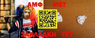 МДМА Конаково