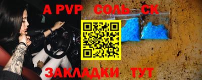 хмурый Майкоп