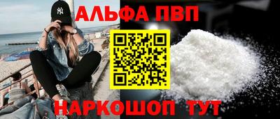 МДМА Конаково