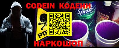 кокаин колумбия Коммунар