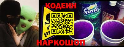 МДМА Конаково