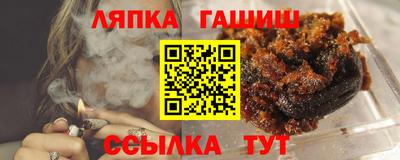 МДМА Конаково