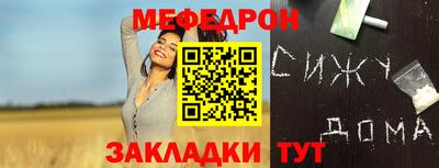 кокаин колумбия Коммунар