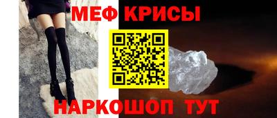 гашишное масло Комсомольск-на-Амуре