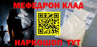 кокаин колумбия Коммунар