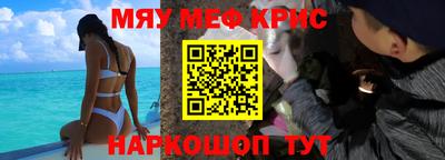 МДМА Конаково