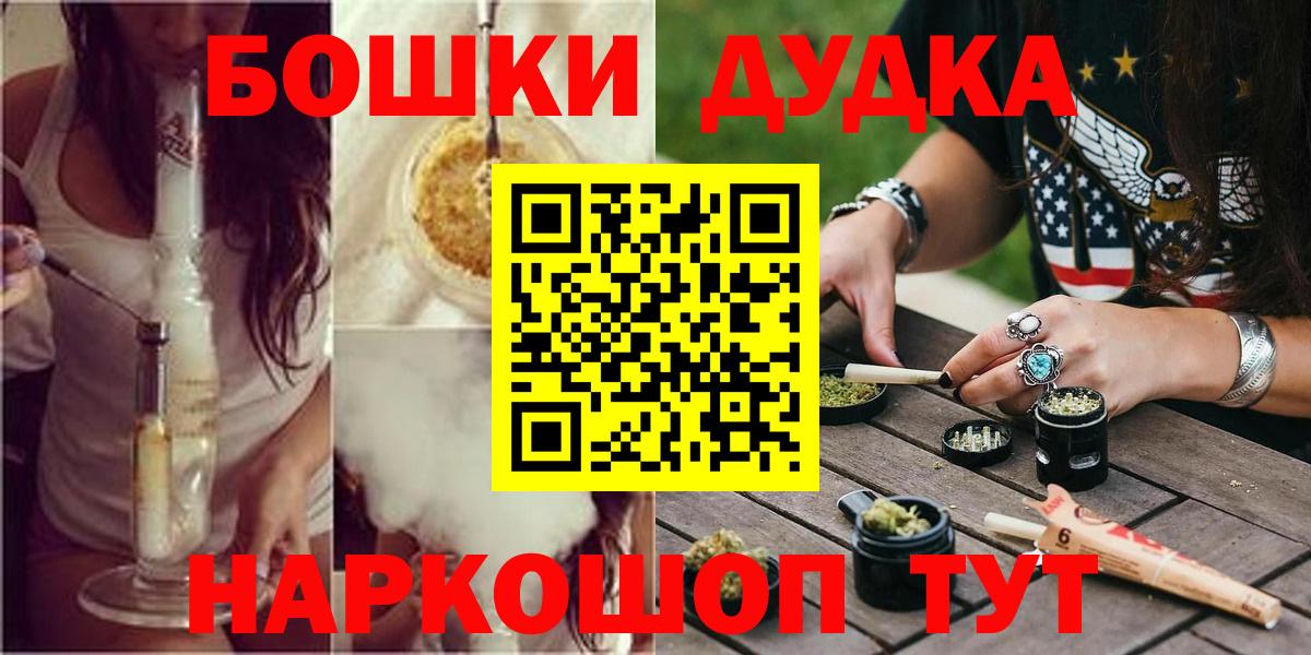 МАРИХУАНА SATIVA & INDICA  Вход с VPN  Конопля планчик  Шишки марихуана марихуана  МАРИХУАНА VHQ  Дербент 